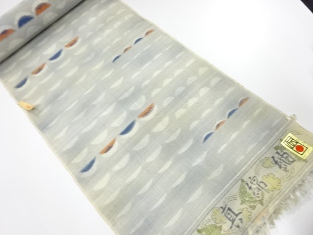 JAPANESE KIMONO / ANTIQUE BOLT FOR KIMONO / SILK / TSUMUGI